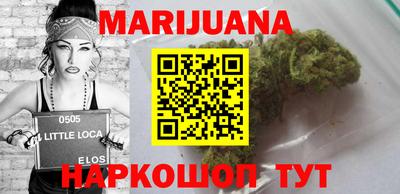 эйфоретик Гатчина