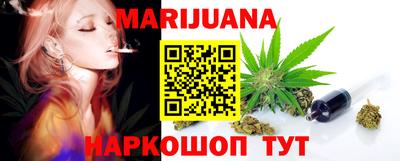 крисы Азнакаево