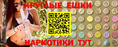 мет Гагарин
