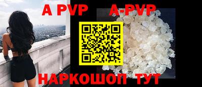 марки nbome Аргун