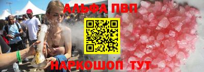 героин Гай