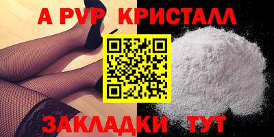 героин Гай