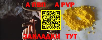 эйфоретик Гатчина