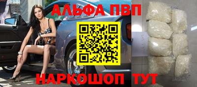 герыч Апрелевка