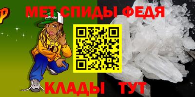 кокаин Абакан