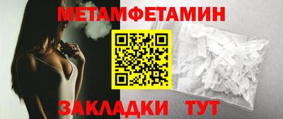 эйфоретик Гатчина