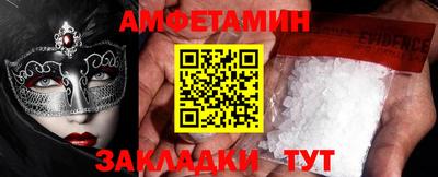 крисы Азнакаево