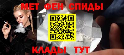 крисы Азнакаево