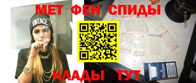 mdpv Азнакаево