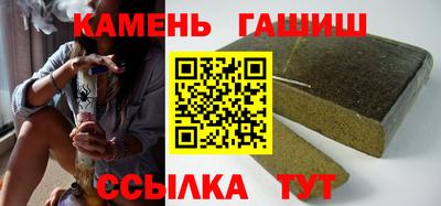 mdpv Азнакаево