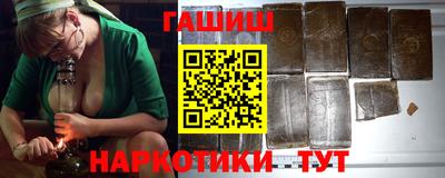 мескалин Абакан