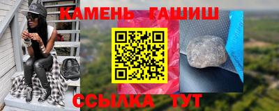 кокаин Абакан