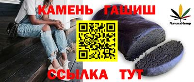 кокаин Абакан