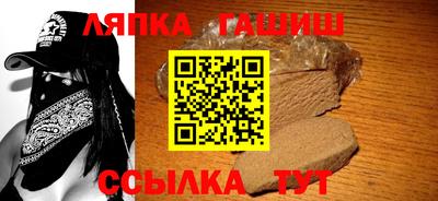 крисы Азнакаево