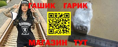 mdpv Азнакаево