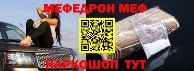героин Гай