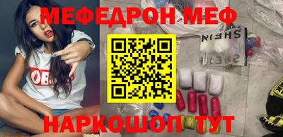 mdpv Азнакаево