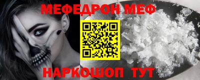 героин Гай