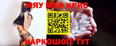 эйфоретик Гатчина