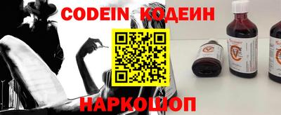 mdpv Азнакаево