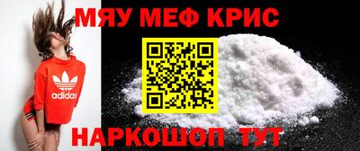 mdpv Азнакаево