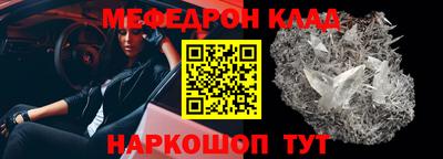 эйфоретик Гатчина
