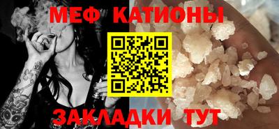 винт Абинск