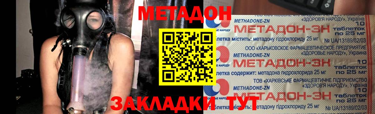ГАШ Алейск